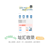 超人管家官方旗舰店