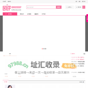 医陪护 - ·预约挂号|陪诊陪护[020-87430580] - Powered by Haidao