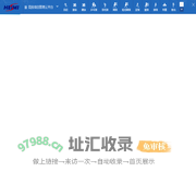 智慧体育云平台-陕西高端装备与智能制造产业研究院有限公司