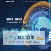 首页-广东迅维信息产业股份有限公司
