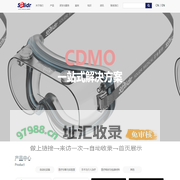 「大厂房价」大厂楼盘新房，2024大厂新开楼盘在售 - 大厂买房 - 大厂房领地