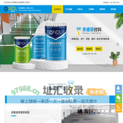 四川奈德丽科技发展有限公司