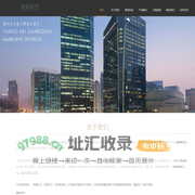 铜艺,铜装饰,铜门,铜瓦,铜家具-杭州夏都铜装饰工程有限公司