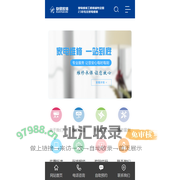 家电上门维修电话-空调-冰箱-洗衣机-壁挂炉-热水器-燃气灶-快易家修网-您身边的家电维修专家
