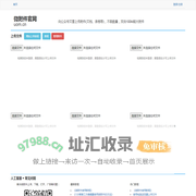 微附件官网uom.cn(公众号上传附件) - 微小工帮创网络