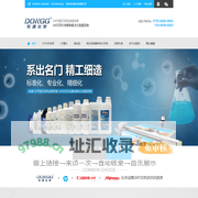 UV打印涂层 | 深圳市东港化学有限公司-万能打印机涂层|UV墨水附着液|UV平板打印机涂层|UV打印涂层|钢化玻璃膜涂层|防指纹油生产厂家