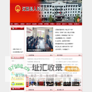 土工膜_土工膜价格_复合土工膜_HDPE土工膜-森泰环保科技