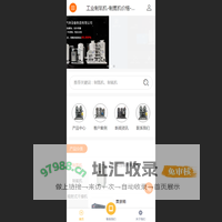 制氧机-制氮设备-工业制氧机-变压吸附制氮机-制氮机价格