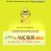 Website Under Maintenance