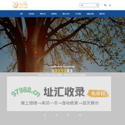 金色摇篮官网-金色摇篮