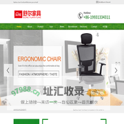 Bazhou Sure FurnitureBazhou Sure Furniture