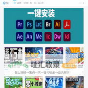给我网盘资源-教程分享网