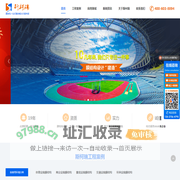 膜结构公司-张拉膜公司-膜结构厂家-斯柯瑞膜结构