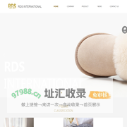 RDS INTERNATIONAL CO., LTD.