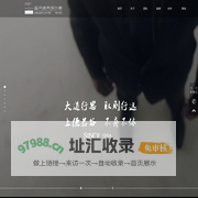 专注新疆装修设计20年_酒店设计_餐饮设计_娱乐会所设计_金融办公设计_商业设计_别墅设计_工装公共空间设计--新疆当代城市建筑装饰设计院（有限责任公司）