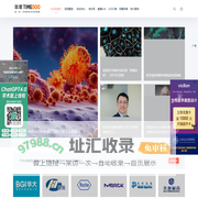 TIMEDOO肽度 – 医·药·生物新技术的传播者