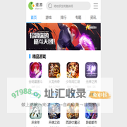 单机游戏下载-好玩的手机游戏大全-逗游网