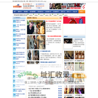 哑铃8健身网-最具人气的瘦人增肌、增肥、增重交流与学习平台!