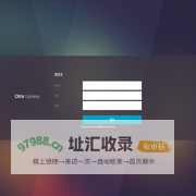 Citrix Gateway