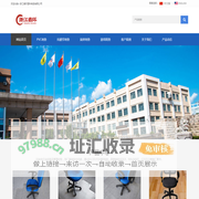 PVC地垫 PVC椅子地垫 PVC Chair Mat源头生产厂家_浙江德环塑料制品有限公司