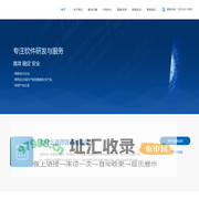 锋点旭网络工作室