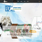 上海素德橡塑科技有限公司欢迎您