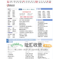 股票知识,股票入门,股票入门知识,股票基础知识,炒股入门