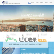 天工吸脂机、吸脂器ZX型、整形器械、天工-天工