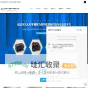 苏州PCBA加工-电池包-储能-电动工具-机加工-苏州丰凡电子科技有限公司