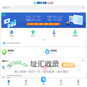 扬州人才网_扬州人才市场_扬州招聘网-找工作招人才就来扬才网