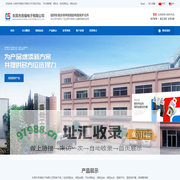 汽车保险丝|保险丝座|汽车保险丝座|东莞市贡福电子有限公司