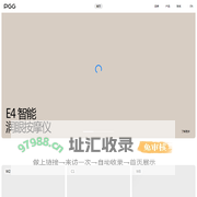 PGG品牌网站-眼部按摩器-腹部按摩器-颈椎按摩器价格-眼部按摩器品牌