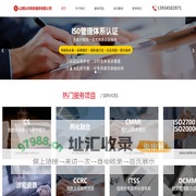 山西弘欣商务服务有限公司