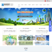 燃气锅炉_天然气锅炉_冷凝锅炉_【欧科贝特】