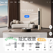 美的智慧家(Midea) -美的集团官方商城网站，美的官方商城，美的官网，直营空调、冰箱、洗衣机、压力锅、电烤箱、面包机等电器。美的网络科技官方站点