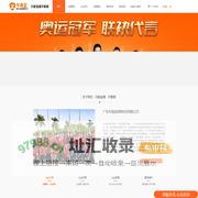 第三方装修监理/验房领头牛。北京装修监理，北京验房，上海装修监理，上海验房，广州装修监理，广州验房，深圳装修监理，深圳验房，杭州装修监理，杭州验房，成都装修监理，成都验房，苏州装修监理，苏州验房-牛角监