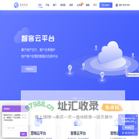 北京优码科技有限公司