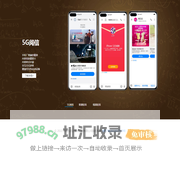 河南九优计算机科技有限公司