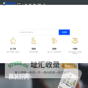 【赤峰二手房网|赤峰租房网|赤峰房产信息网】- 赤峰精装好房