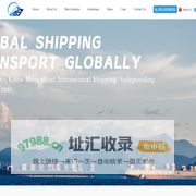 Guangzhou Kims International Freight
