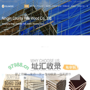 YELUWOOD