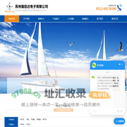 Ag-poly_Ag-poly胶水_道康宁_道康宁胶水_供应_批发-苏州瑞信达电子有限公司