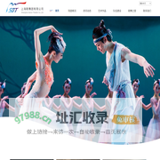 上海歌舞团有限公司