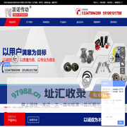 钟形罩，油箱清洗盖，减震条盐城市派诺传动技术有限公司