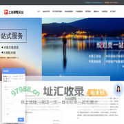 上海璞骜实业|商业计划书|融资计划书|可行性研究报告