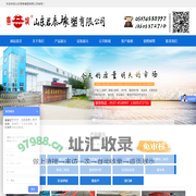 阻燃缓冲条，防溢裙板，缓冲条，泥浆泵皮带，联组三角带，山东君泰橡塑有限公司