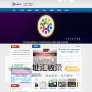 科创慧谷（天津）园区