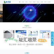 猎才网络-哈尔滨猎才网络科技有限公司，网站建设公司。主要提供网站建设、APP开发、微信三级分销系统平台、网站推广等服务。哈尔滨网站建设品牌-https://www.liecaiwl.com