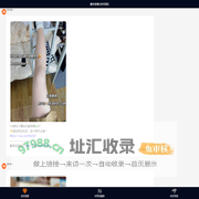 慧林直播(实时线报)