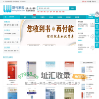 sci论文咨询发表,期刊论文投稿,专注职称学术论文发表|高质量论文发表平台-期刊家园